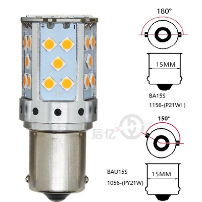 1156 3030 35SMD कैनबस एलईडी बल्ब 12V 10W हाइलाइट टर्न सिग्नल लैंप 7440 T20