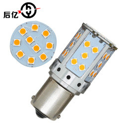 1156 3030 35SMD कैनबस एलईडी बल्ब 12V 10W हाइलाइट टर्न सिग्नल लैंप 7440 T20