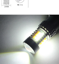 30SMD ऑटो हेड लाइट्स 3030 ब्रेक और टर्न सिग्नल लाइट्स 10W