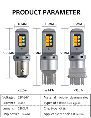1156 यूनिवर्सल 12smd एलईडी बल्ब 1156 P21W BA15S PY21W 3157 7443 कैनबस के साथ दीर्घकालिक 5W एलईडी ब्रेक टर्न सिग्नल लाइट्स